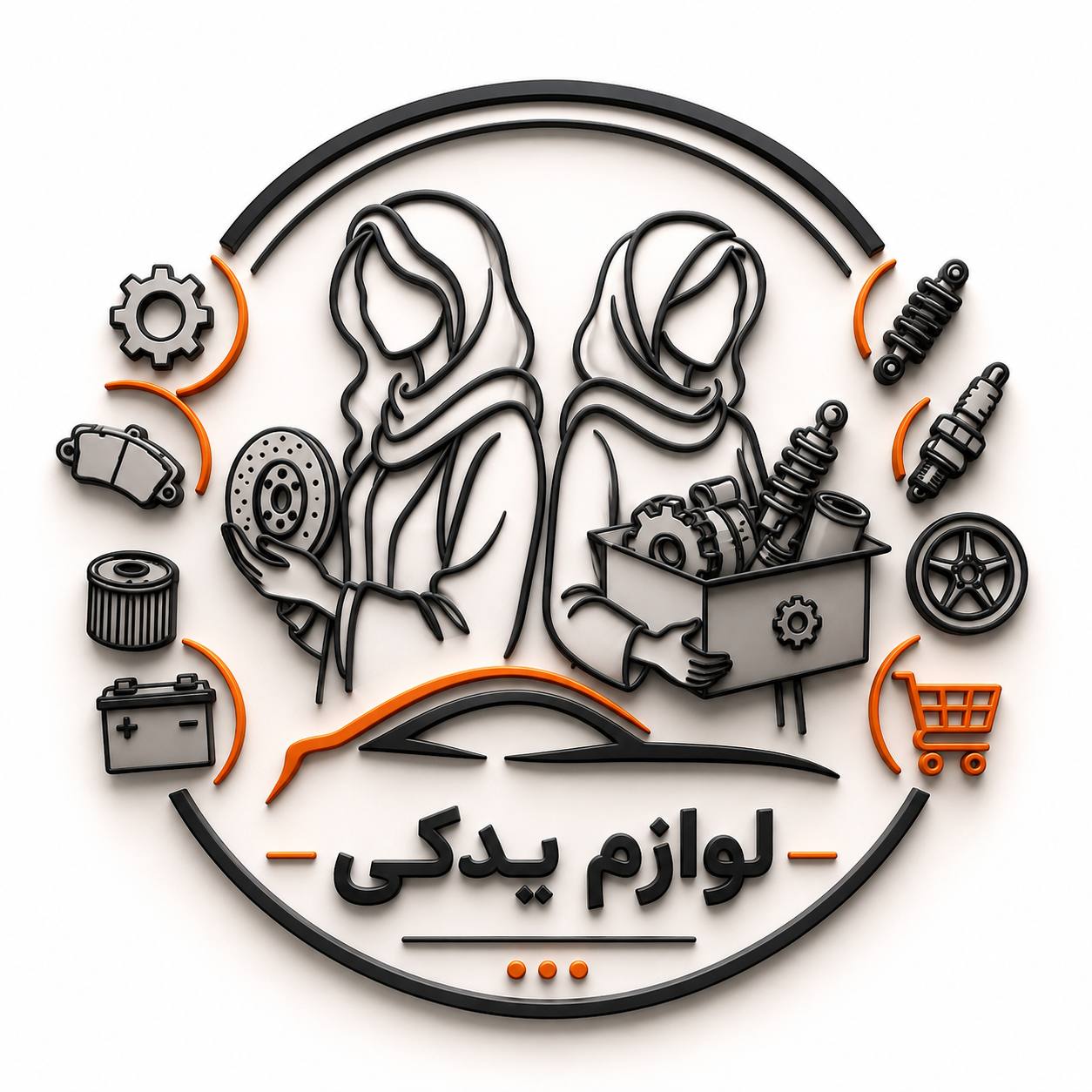 یدک سرا 